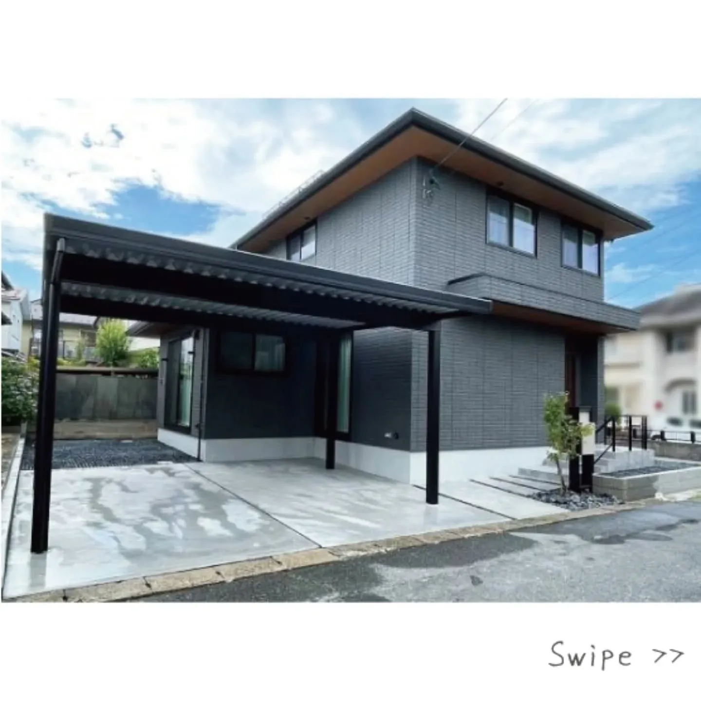 モノトーンの外観にモダンで重厚な雰囲気の