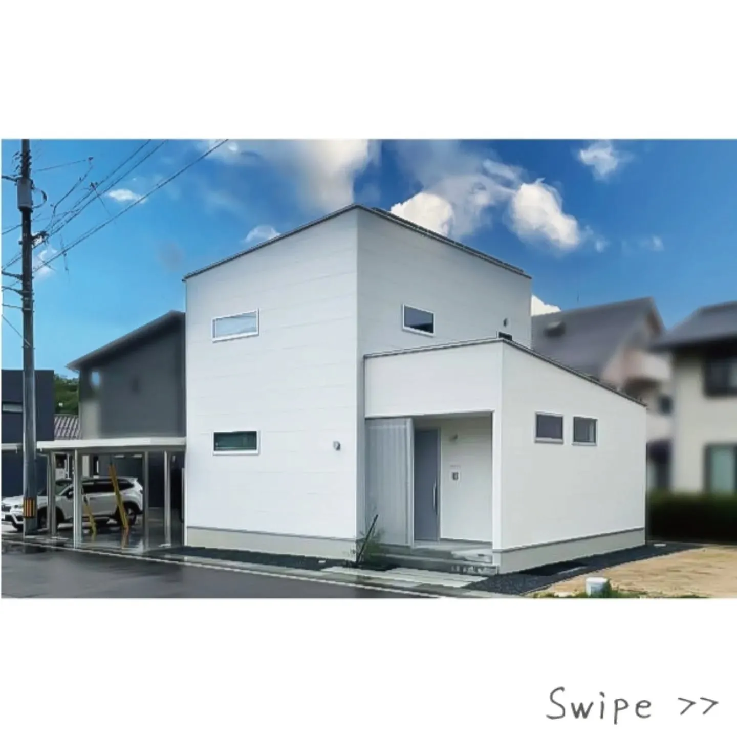 ホワイト・シルバーの明るい外観に馴染むよう、