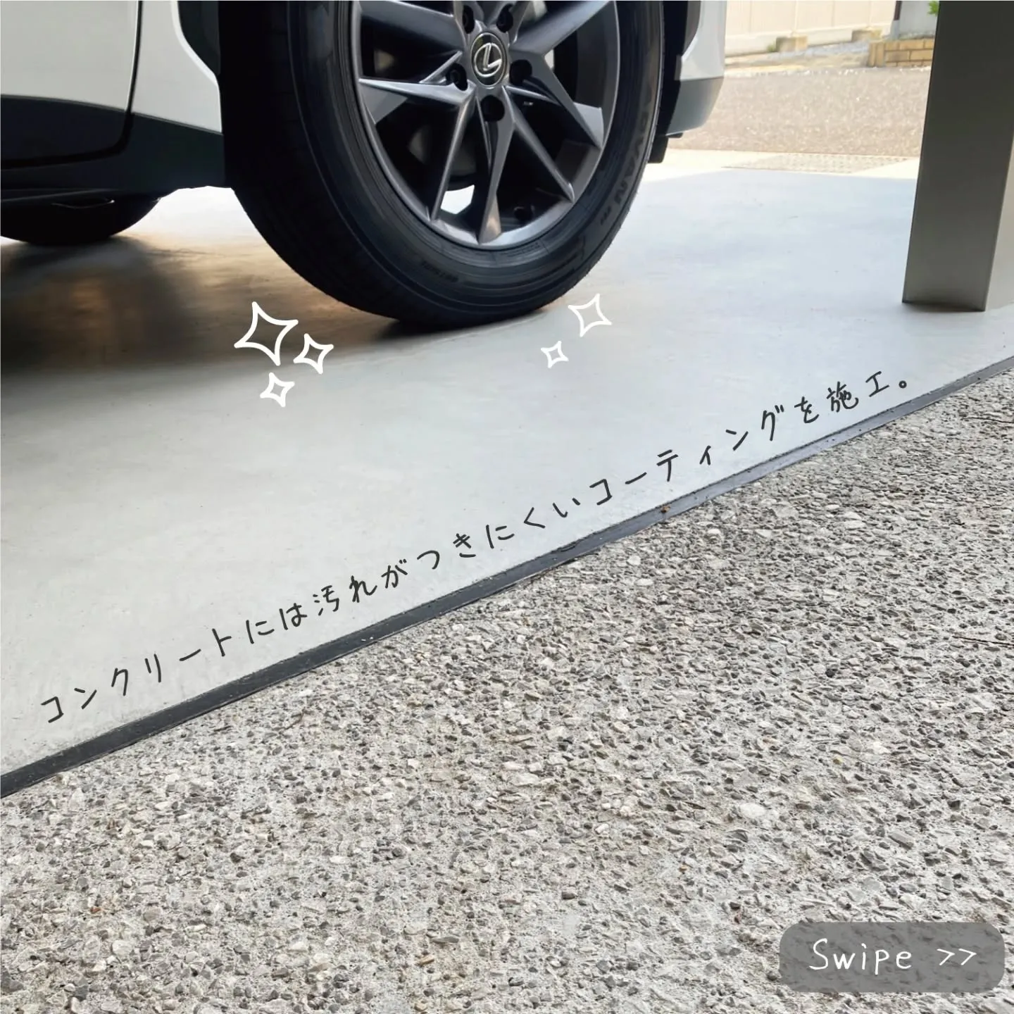 玄関の前に植えてあった柿の木🌳