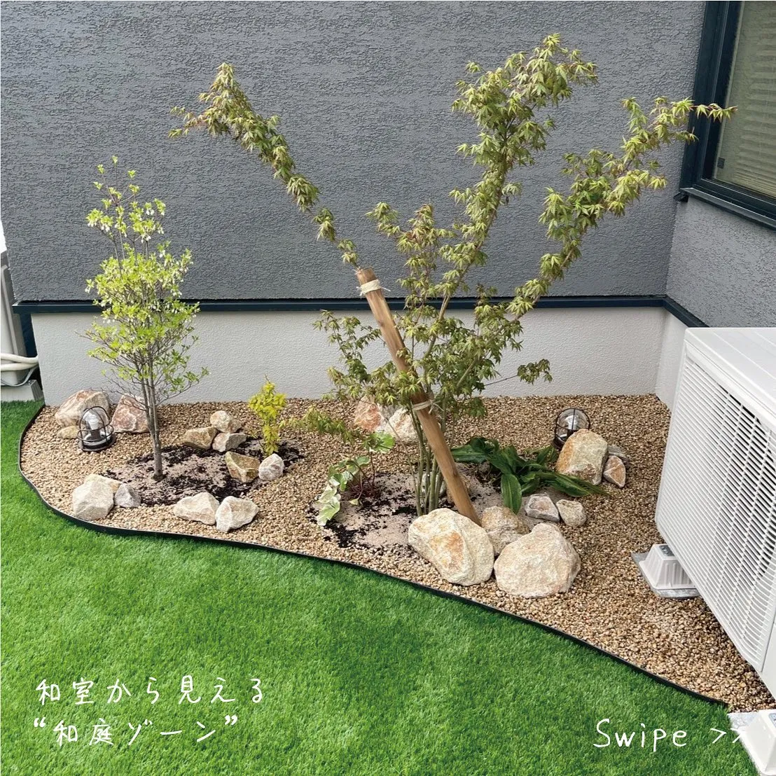 落ち着いた雰囲気の中に、お施主様の