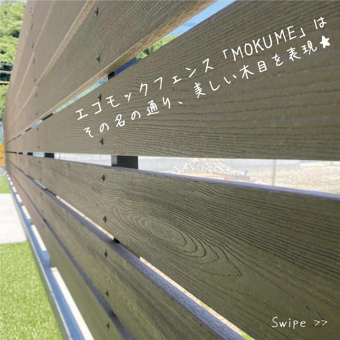 玄関へと続くアプローチは