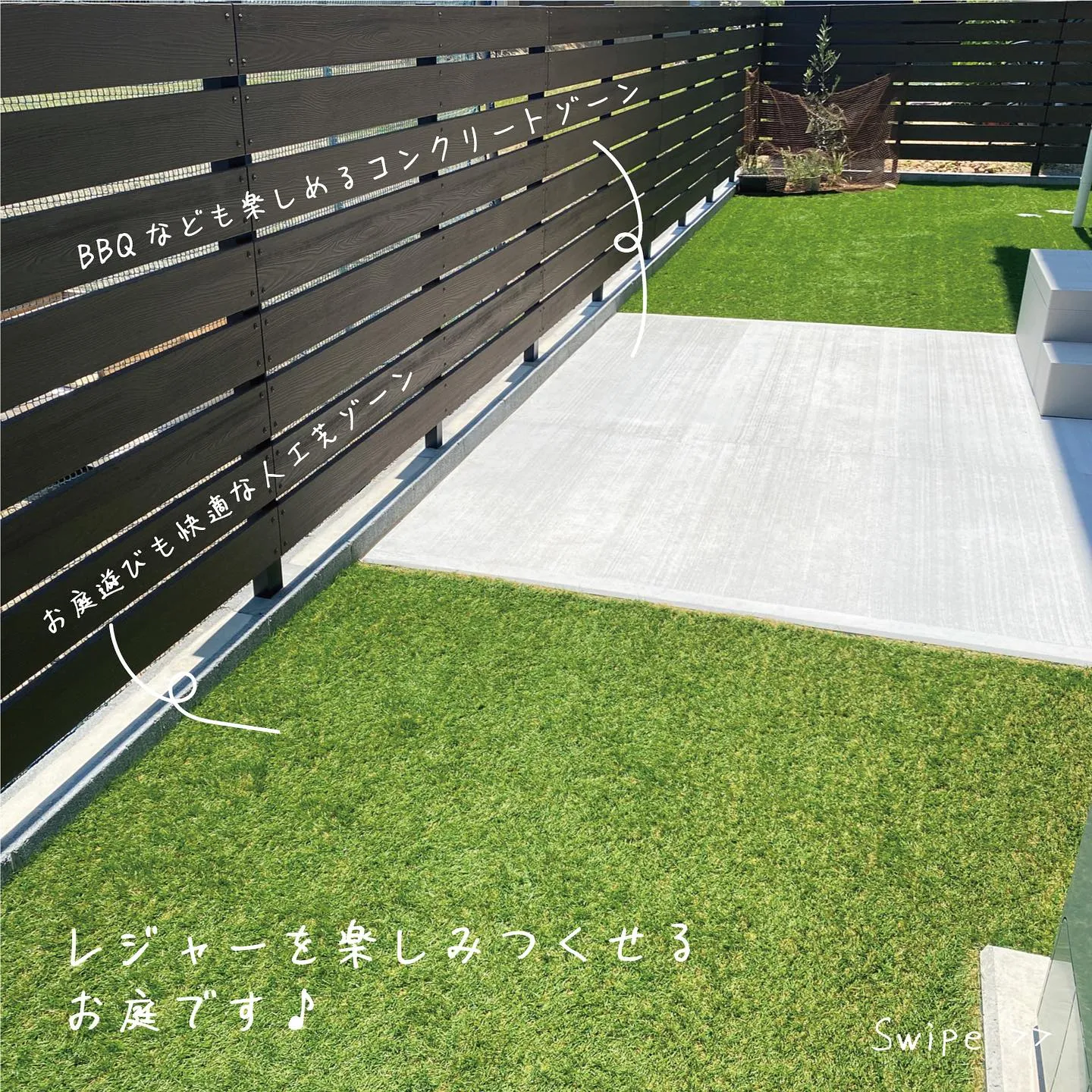 玄関へと続くアプローチは