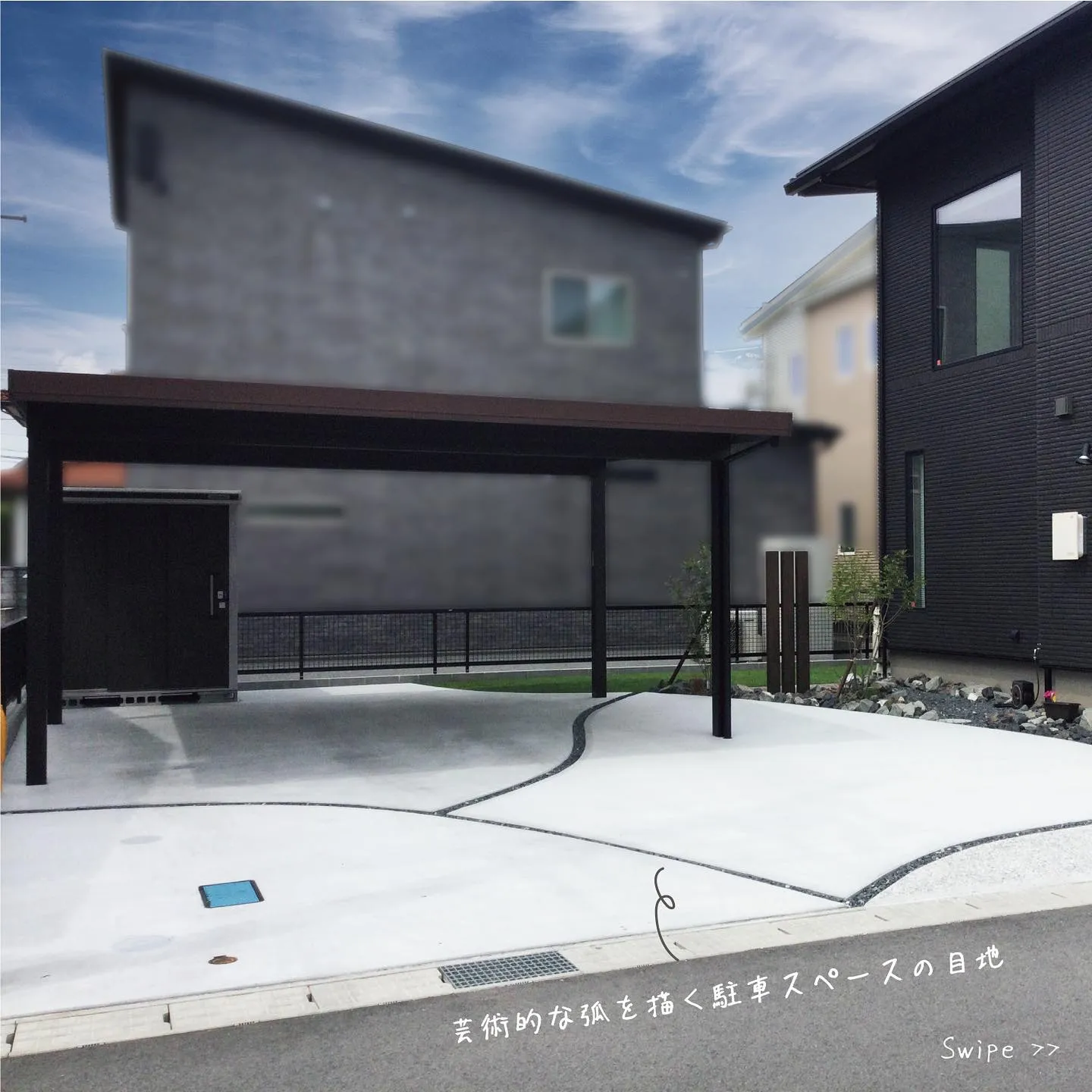 アプローチでひときわ目を引くのは、