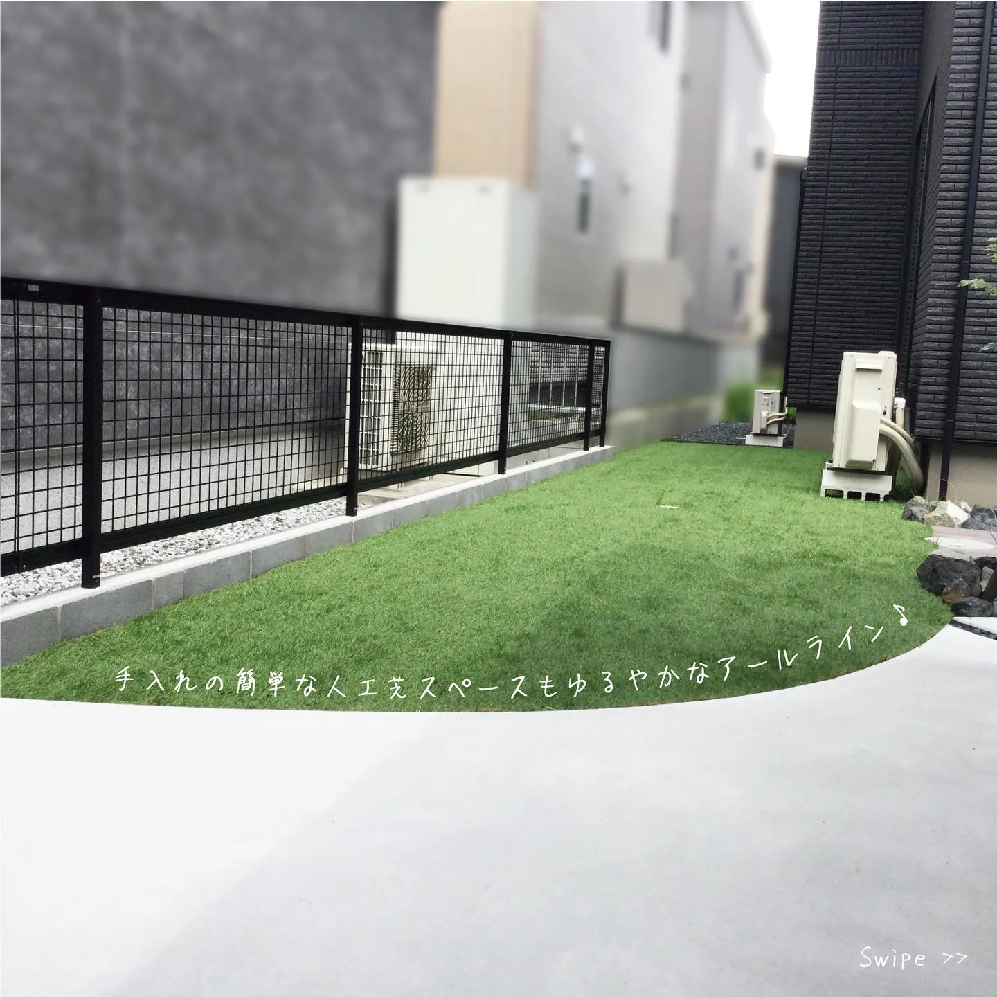 アプローチでひときわ目を引くのは、