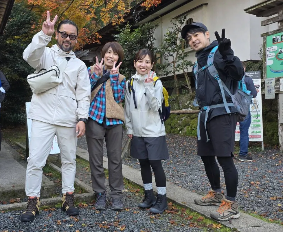 コアライフガーデン登山部活動・秋